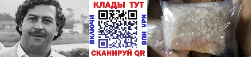 МДМА Дятьково