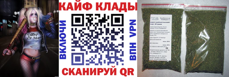 Где продают наркотики Дятьково Каннабис Меф мяу мяу Галлюциногенные грибы Гашиш АМФЕТАМИН Cocaine Codein СОЛЬ