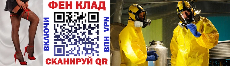АМФЕТАМИН VHQ  Дятьково 