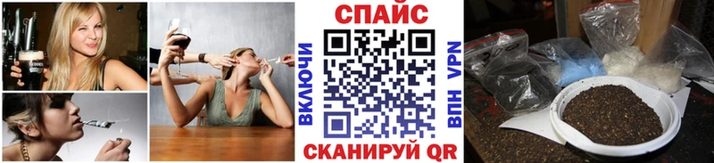 KRAKEN сайт Дятьково БУТИРАТ BDO