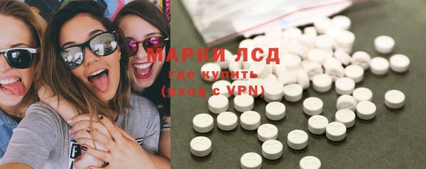 ешки Россошь