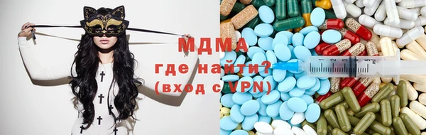кокаин премиум Алзамай