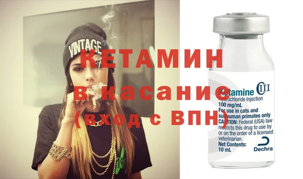 меф Абаза