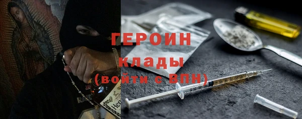 меф Абаза