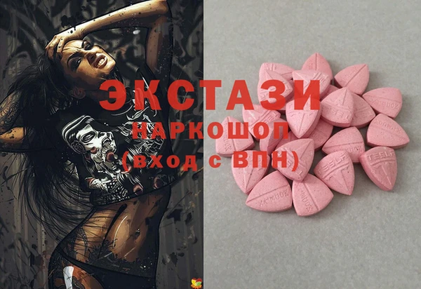 твердый Алексеевка