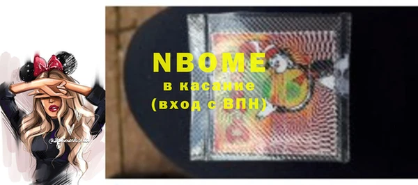 твердый Алексеевка