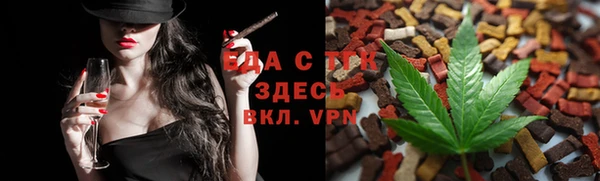 меф Абаза