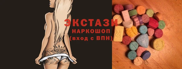 кокаин премиум Алзамай