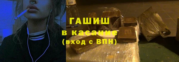 мяу мяу мука Абинск