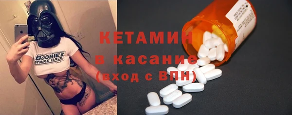 ПСИЛОЦИБИНОВЫЕ ГРИБЫ Абдулино