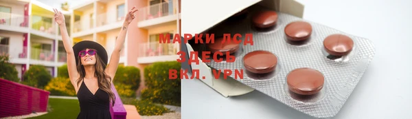 меф Абаза