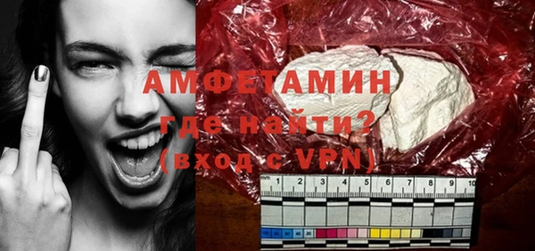 метадон Ростов
