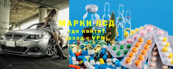 твердый Алексеевка