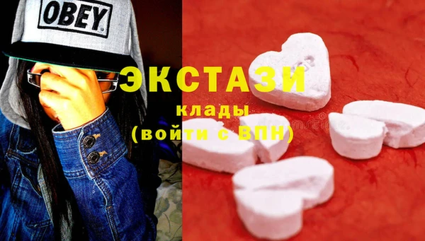 кокаин премиум Алзамай