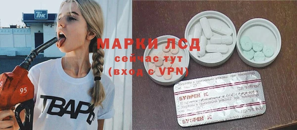 твердый Алексеевка