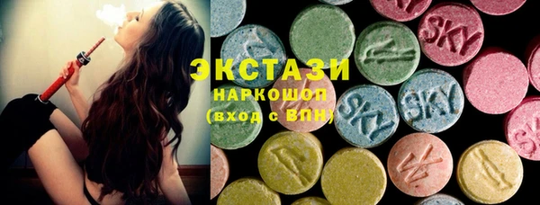 кокаин премиум Алзамай