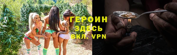 мяу мяу мука Абинск