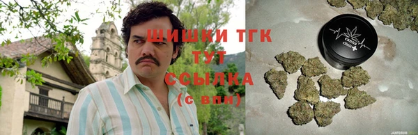меф Абаза