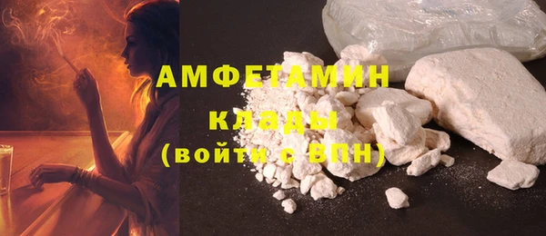 кокаин премиум Алзамай