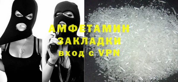 ПСИЛОЦИБИНОВЫЕ ГРИБЫ Абдулино