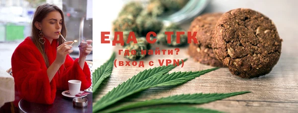 метадон Ростов