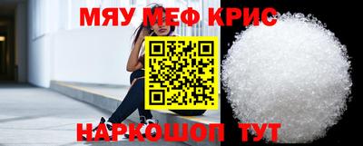 бутират Вязники