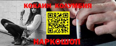 mdpv Гудермес