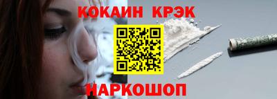 амфетамин Вышний Волочёк