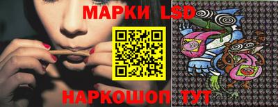 бутират Вязники