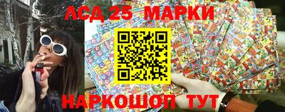 амфетамин Вышний Волочёк