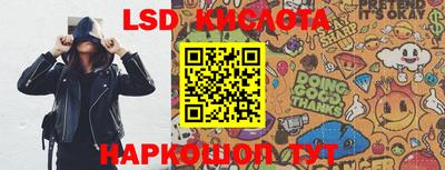 амфетамин Вышний Волочёк