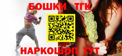 амфетамин Вышний Волочёк