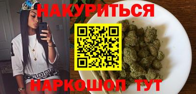 амфетамин Вышний Волочёк