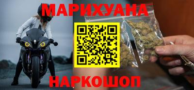 амфетамин Вышний Волочёк
