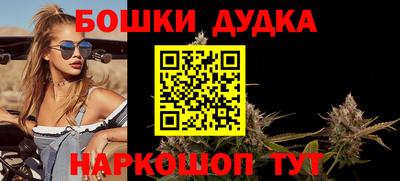 марки lsd Вязьма