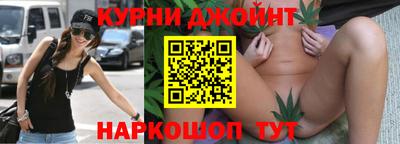 марки lsd Вязьма