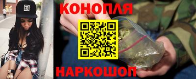марки lsd Вязьма