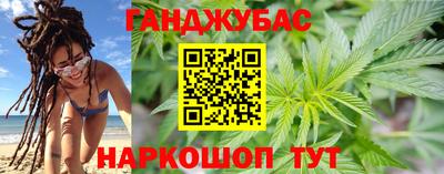 марки lsd Вязьма