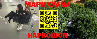 бутират Вязники
