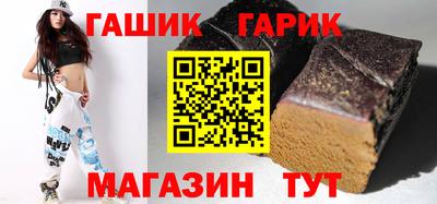 амфетамин Вышний Волочёк