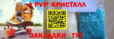 марки lsd Вязьма