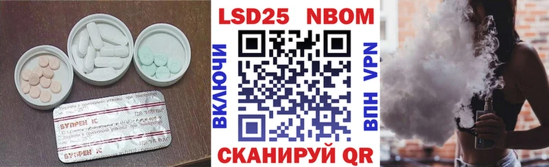 ЛСД экстази кислота  Дятьково 